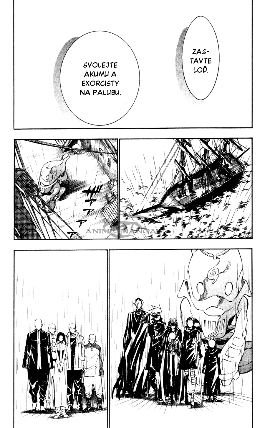 D.Gray-Man CH76 - 07.jpg